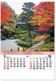 New Japan Calendar 2024 Wall Calendar Nostalgia of Japan NK403 750x504mm