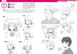 How to Draw 'Expressions' for Digital Illustrations 53 Emotional Expressions Convey Feelings