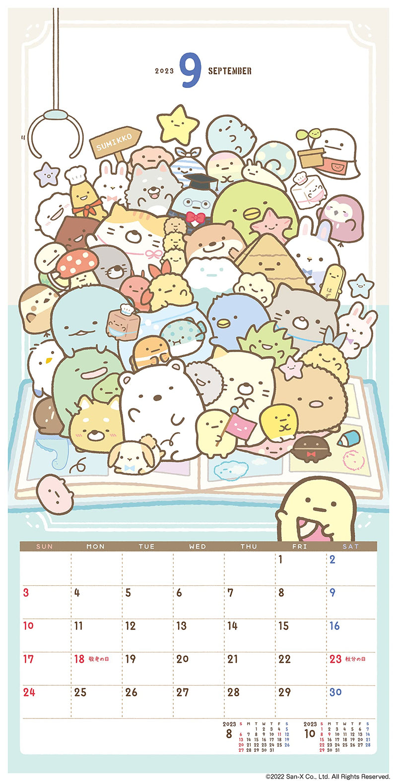 Sumikko Gurashi Wall Calendar 2023