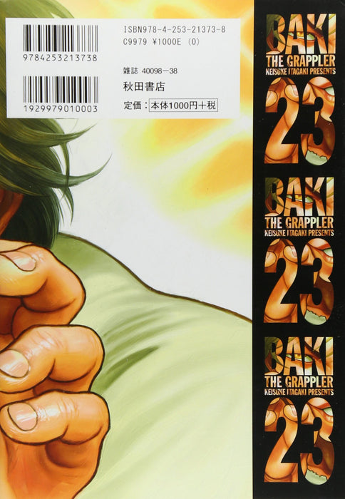 Baki the Grappler Full version 23 - Baki the Grappler