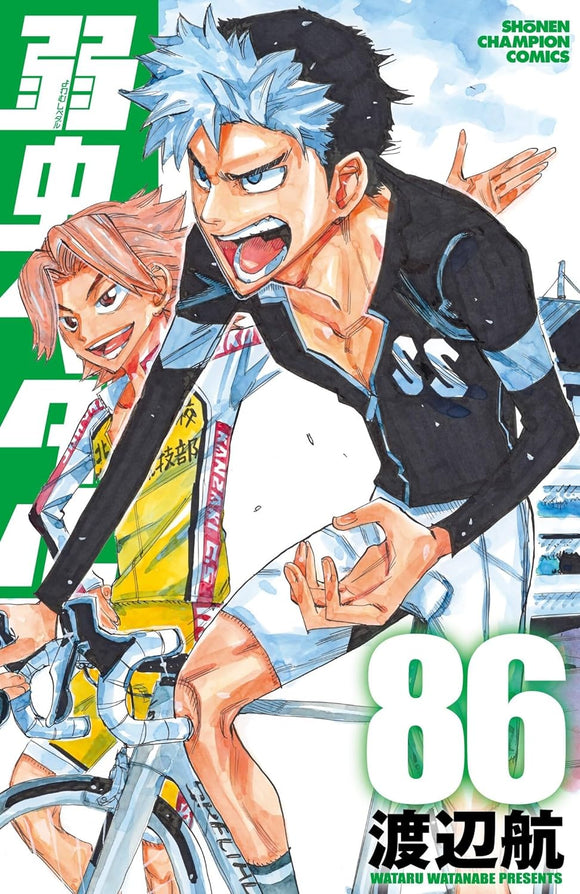 Yowamushi Pedal 86