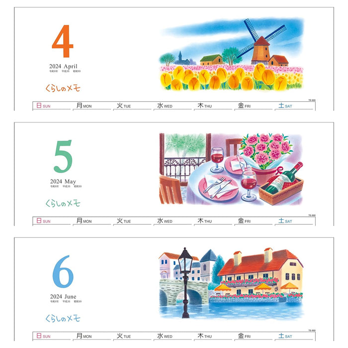 Todan 2024 Wall Calendar Life Memo 52.7 x 38cm TD-860