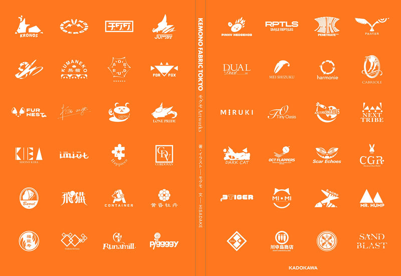 KEMONO FABRIC TOKYO Mogumo Artworks