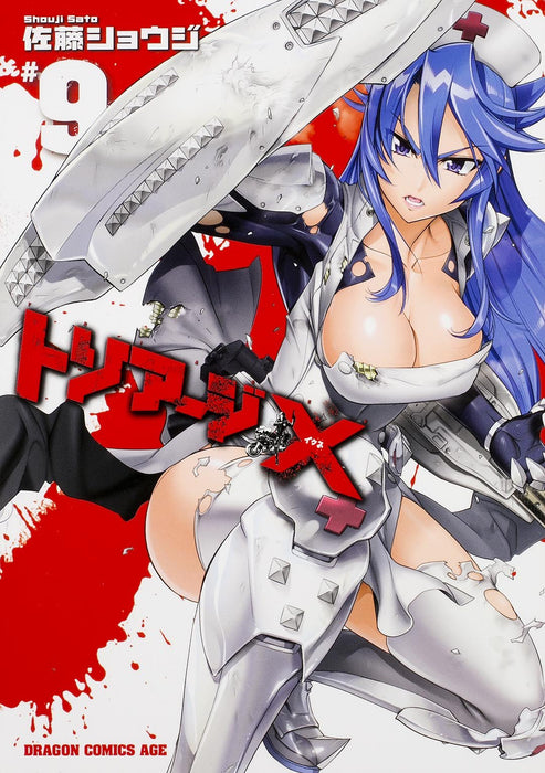 Triage X 9