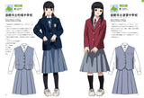 Illustrated Guide: Girls' School Uniforms of Closed Junior High Schools