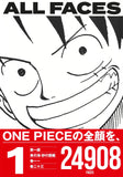 ONE PIECE ALL FACES 1