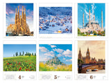 Small and Charming Enchanting World Heritage Sites (Impress Calendar 2024)