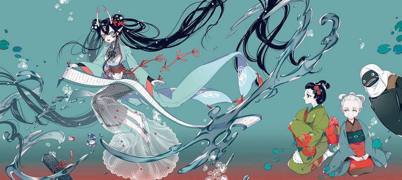 Yasha ga Ike (Otome no Hondana)