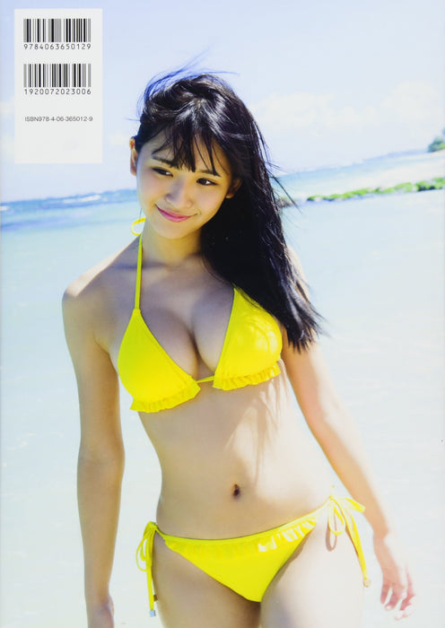 Nana Asakawa 1st Photobook Nanairo