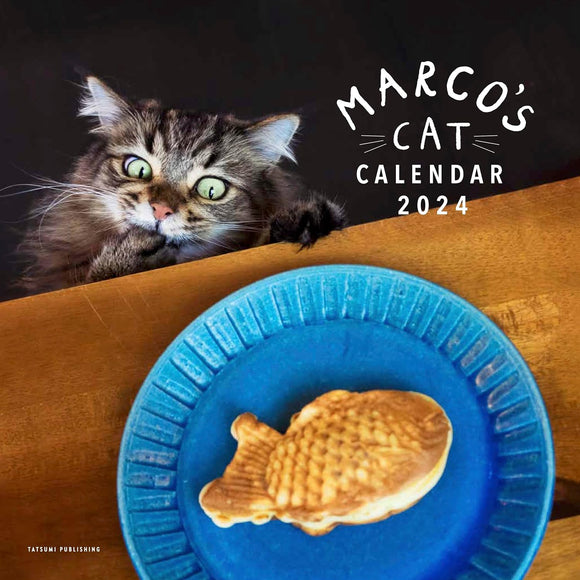 2024 MARCO's CAT CALENDAR