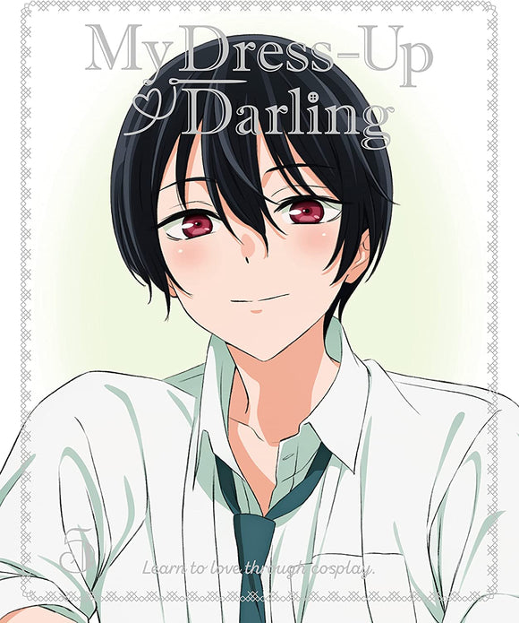 My Dress-Up Darling TV Anime Official Fanbook