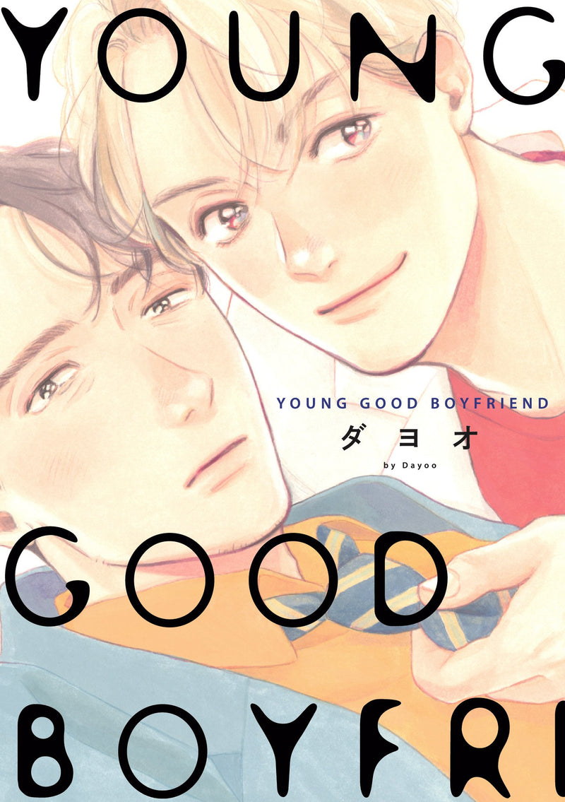 YOUNG GOOD BOYFRIEND