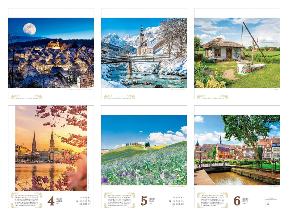 Small and Charming Fairy Tale-like Enchanting Cityscapes and Landscapes from Around the World (Impress Calendar 2024)