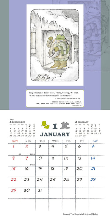 FROG AND TOAD 2023 Calendar