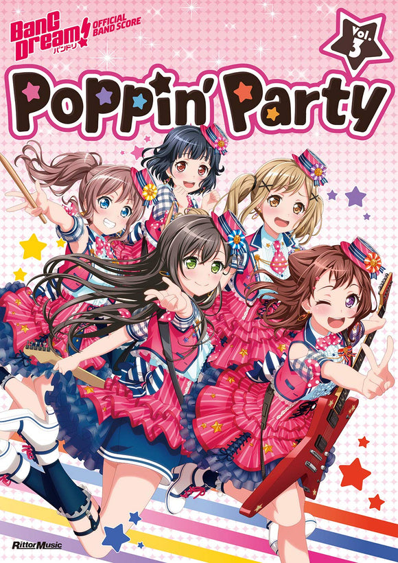 BanG Dream! Official Band Score Poppin'Party Vol.3