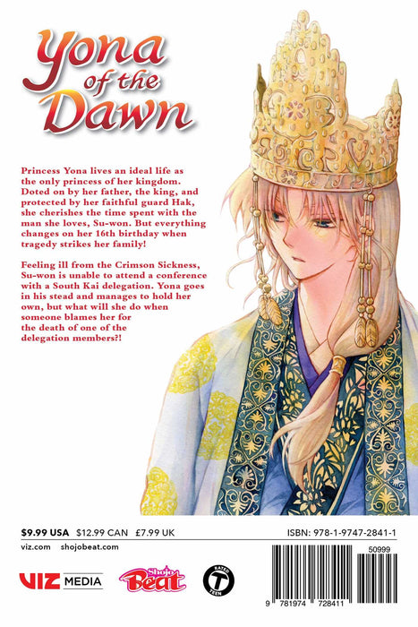 Yona of the Dawn, Vol. 35