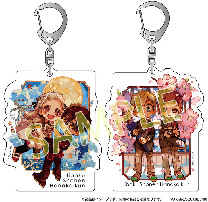 Toilet-bound Hanako-kun (Jibaku Shounen Hanako-kun) 15 Special Edition with 2 Acrylic Key Chains