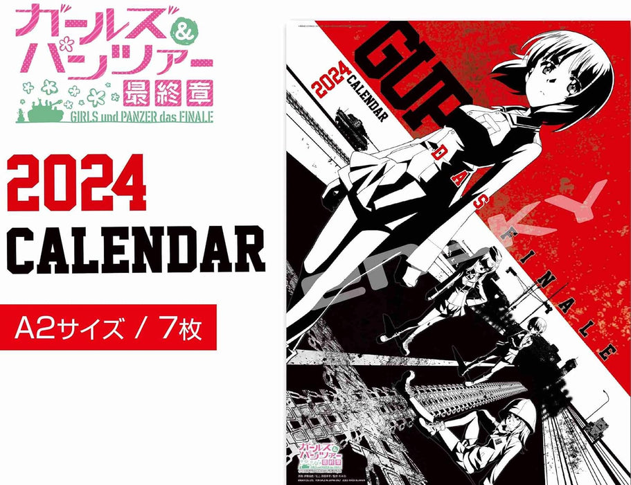 Ensky Girls und Panzer das Finale 2024 Wall Calendar CL-050