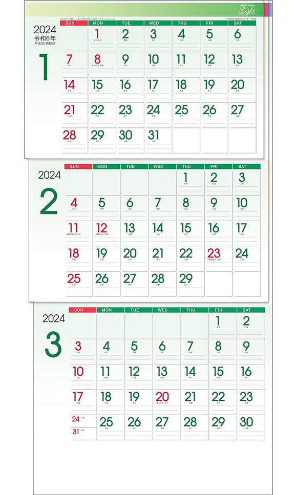 Todan 2024 Wall Calendar Light Color 3-Month (From Top to Bottom Type / Perforated) 75 x 35cm TD-30785
