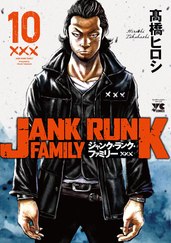 Jank Runk Family 10
