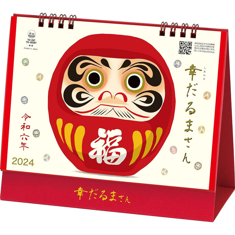 Todan 2024 Desk L Calendar Happy Daruma Calendar 15.6 x 18cm TD-30287
