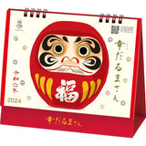 Todan 2024 Desk L Calendar Happy Daruma Calendar 15.6 x 18cm TD-30287