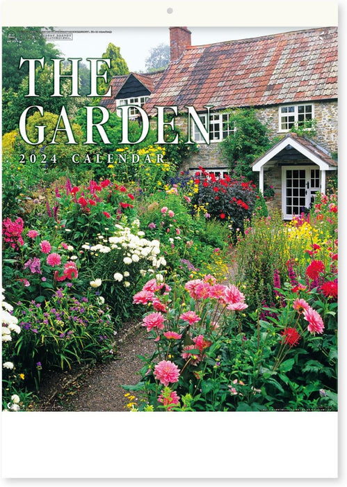 New Japan Calendar 2024 Wall Calendar The Garden NK45