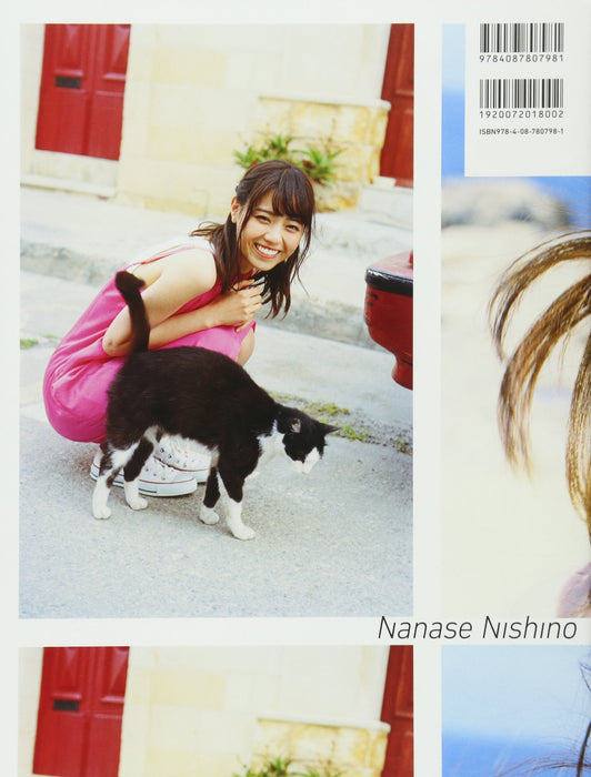 Nanase Nishino Photobook Kaze wo Kigaete