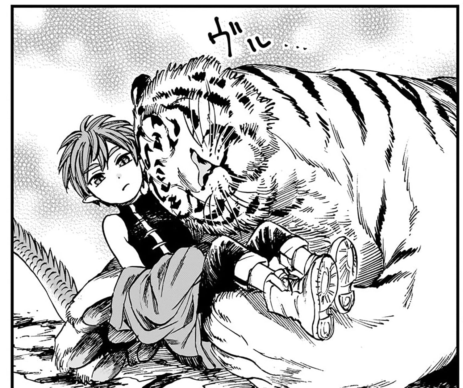 The Tiger Won't Eat The Dragon yet. (Tora wa Ryuu wo Mada Tabenai