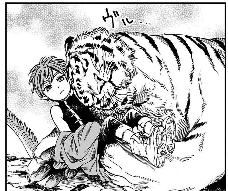 The Tiger Won't Eat The Dragon yet. (Tora wa Ryuu wo Mada Tabenai.) 3