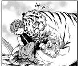 The Tiger Won't Eat The Dragon yet. (Tora wa Ryuu wo Mada Tabenai.) 3