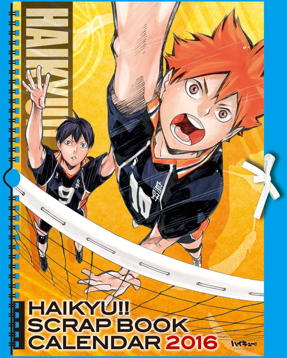 "Haikyu!!" Comic Calendar 2016