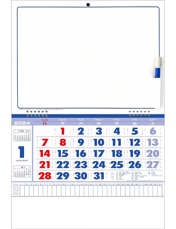Todan 2024 Wall Calendar White Board S 51 x 34.5cm TD-26