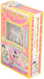 Cardcaptor Sakura: Clear Card Special Goods BOX4