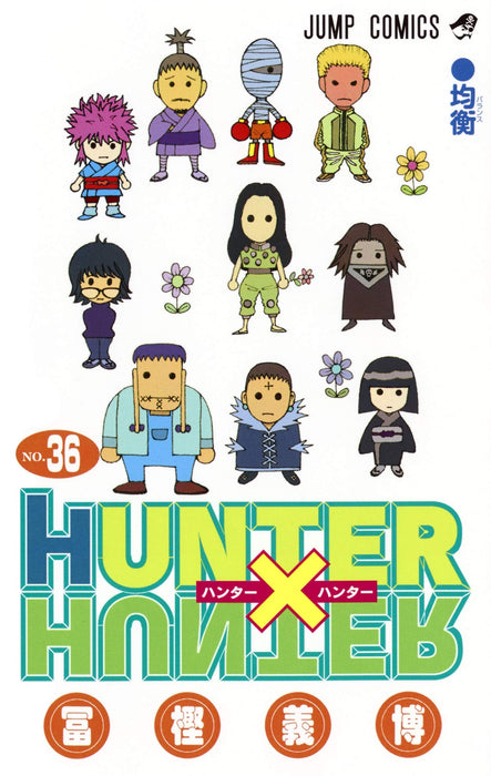 HUNTER x HUNTER 36