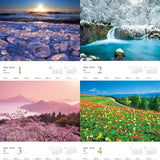 JTB Calendar Amazing Views in Japan 2024 Wall Calendar