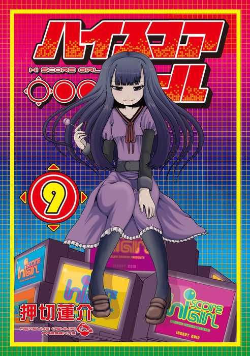 Hi Score Girl 9