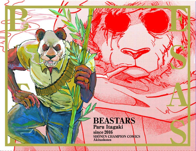 Beastars Box Set BEASTARS Vol. 1 - 10 BOX Set — Japanese Book Store