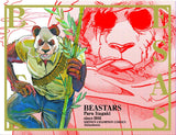 BEASTARS Vol. 1 - 10 BOX Set