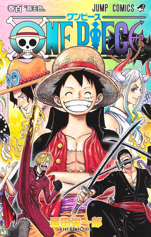 One Piece (tome 105) - (Eiichiro Oda) - Shonen [CANAL-BD]