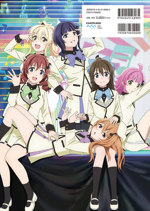 Love Live! Nijigasaki High School Idol Club TV Anime Official Book 2