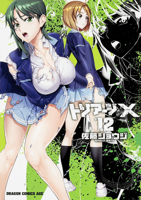 Triage X 12