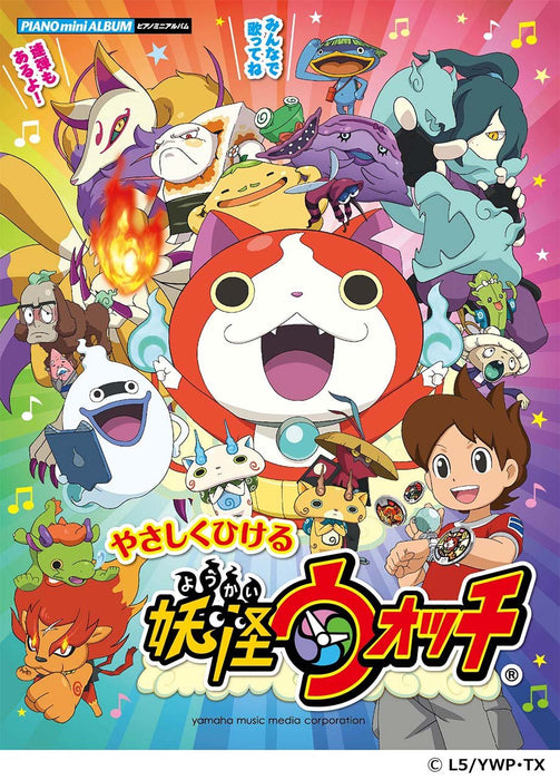 Piano Mini Album Easy Play Yo-kai Watch