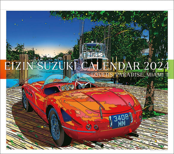 Try-X 2024 Wall Calendar Eizin Suzuki CL-481 /40x45cm