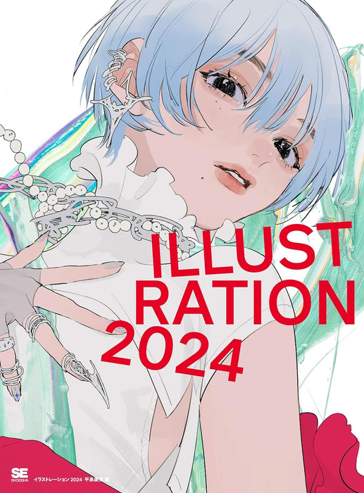 ILLUSTRATION 2024