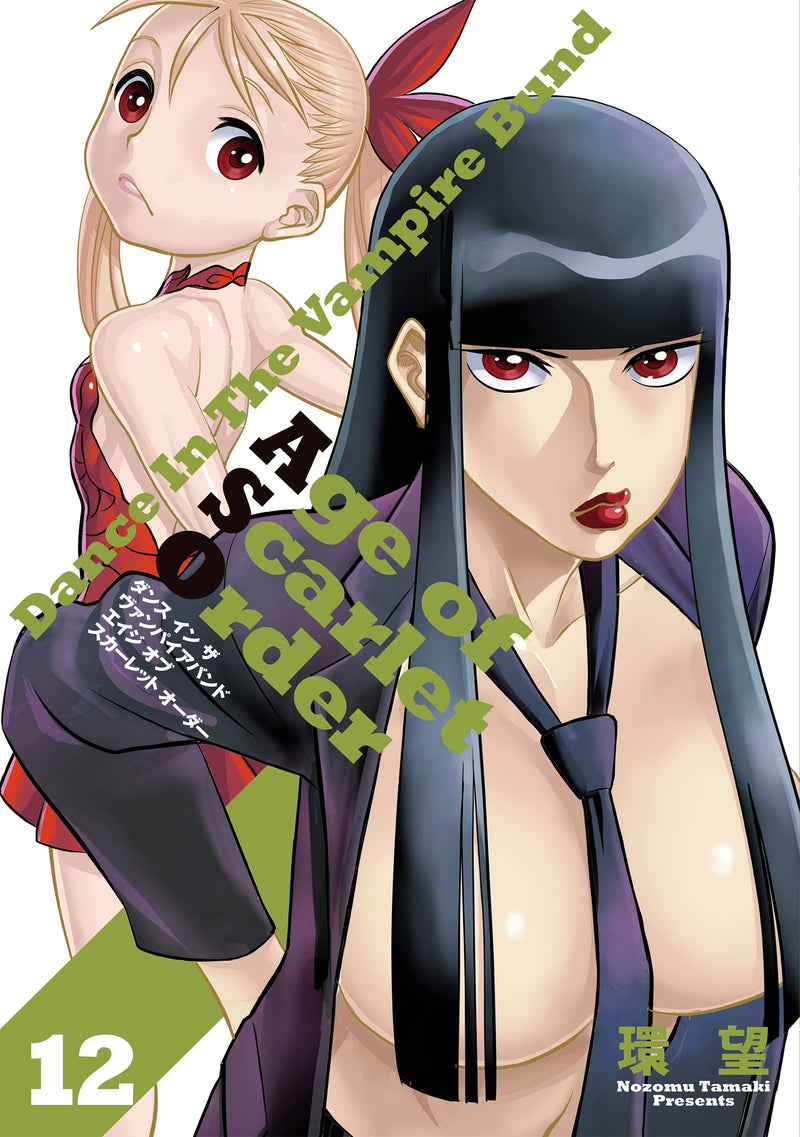 Dance in The Vampire Bund: Age of Scarlet Order 12