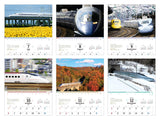 Running Through Japan: Shinkansen Calendar 2024 (Impress Calendar 2024)