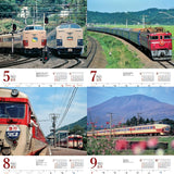 JTB Calendar Nostalgic Trains 2024 Wall Calendar