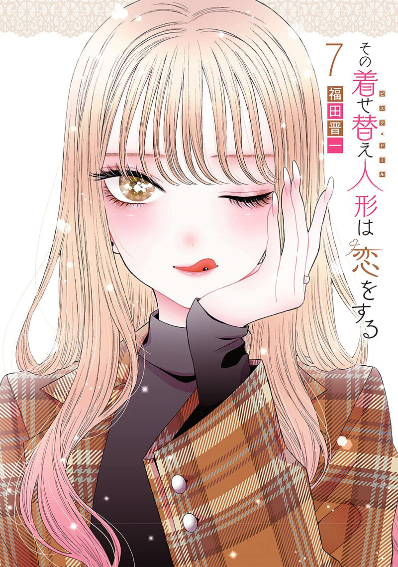 My Dress-Up Darling 7