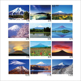 New Japan Calendar 2024 Wall Calendar World Cultural Heritage Mt. Fuji NK66